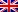English English
